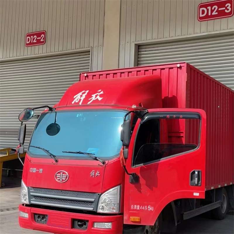 安徽芜湖鸠江到安徽物流公司——专业货运，安心送达（到安徽的物流公司）