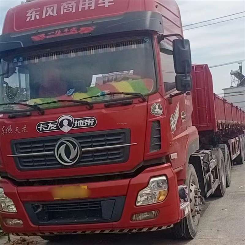 安徽芜湖鸠江到丽水物流公司——一站式服务，让货运更轻松