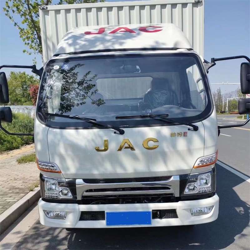 安徽芜湖鸠江到安顺物流公司-一站式服务（到安顺物流公司电话）